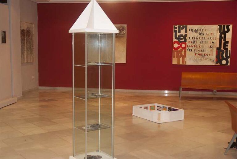 Sala exposiciones fcodeasislopez